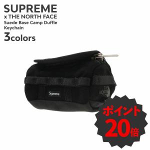 [期間限定ポイント20倍！] 新品 シュプリーム SUPREME x ザ ノースフェイス THE NORTH FACE 海外限定 TNF Suede Base Camp Duffle Keycha