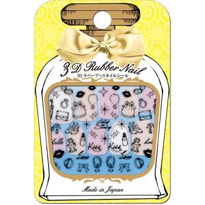 トラ ネイルシールの通販 Au Pay マーケット