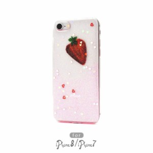 Apple iPhone8 iPhone7 スマホケースいちごストロベリー本物の苺フルーツ押し花ハーバリウム風ハートラメスマートフォンメール便送料無料