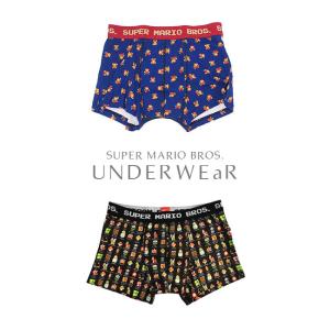 メンズ ボクサー パンツ おすすめの通販 Au Pay マーケット