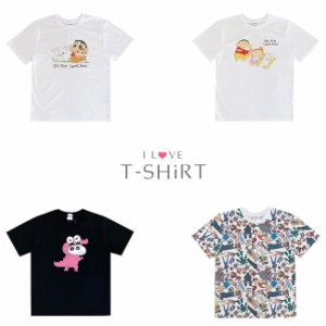 Tシャツ 半袖 レディース クルーネック クレヨンしんちゃん 野原しんのすけ シロ ワニ山 キャラクター プリント 総柄 トップス カットソ