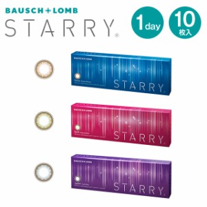 ★メール便送料無料★スターリー STARRY 10枚入◆カラコン ワンデー 度あり 度なし DIA 14.0mm 浦浜アリサ◆