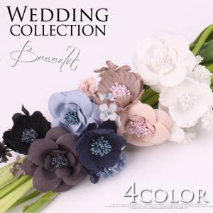 動揺させる 独占 象 結婚 式 コサージュ 50 代 大胆な 招待 クルー 動揺させる 独占 象 結婚 式 コサージュ 50 代 大胆な 招待 クルー