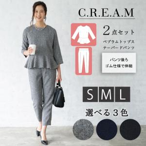 喪服 パンツスーツ しまむらの通販 Au Pay マーケット