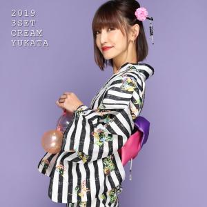 白黒 浴衣 モダンの通販 Au Wowma