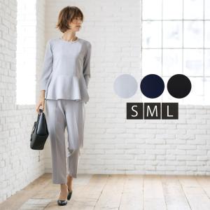 セットアップ フォーマル レディース パンツの通販 Au Pay マーケット