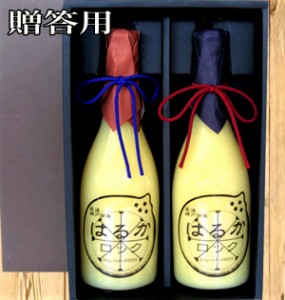 はるかジュース 無添加 720ml×2本 ストレート 100% 広島県 瀬戸田産 スカッシュ 天然果汁 有機 サワー ギフト ジュース詰め合わせ お中