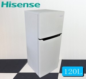 冷蔵庫 中古 ハイセンス冷凍冷蔵庫 2ドア 120L HR-B1201 冷蔵庫中古 中古冷蔵庫 小型冷蔵庫 冷蔵庫一人暮らし 送料無料