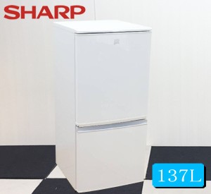 シャープ 冷蔵庫 167lの通販｜au PAY マーケット