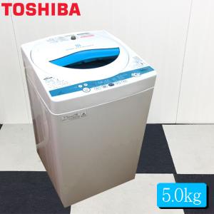 東芝 洗濯機 ごみ取りの通販 Au Pay マーケット