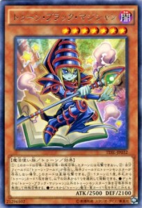 遊戯王カード トゥーン・ブラック・マジシャン レア TDIL |ブラック・マジシャン ブラマジ 闇属性 魔法使い族