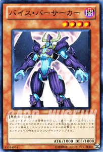 スターストライクブラスト 2026年最新】スターストライク・ブラストの人気アイテム - メルカリ