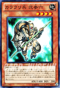 スターストライクブラスト Yahoo!オークション - 遊戯王 STARSTRIKE BLAST(スター