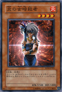 遊戯王 絶版の通販 Au Pay マーケット 31ページ目