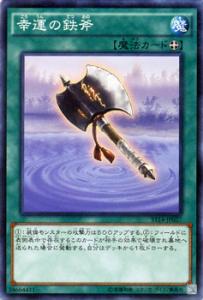 遊戯王 カードの通販|au PAY マーケット|32ページ目