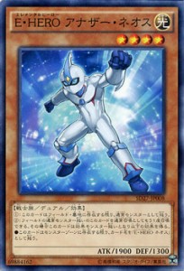 遊戯王カード E・HERO アナザー・ネオス ストラクチャー デッキ HERO's STRIKE SD27 | エレメンタルヒーロー 光属性 戦士族