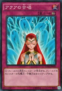 遊戯王 カードの通販|au PAY マーケット|32ページ目