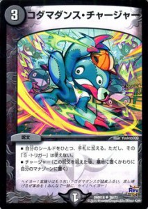 デュエマ カラフル ダンスの通販|au PAY マーケット