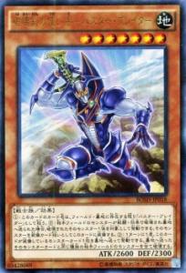 【青と春】PSA9バスター・ブレイダー他 2025年最新】遊戯王 バスター ブレイダーの人気アイテム - メルカリ