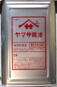 ヤマサ濃口醤油 テンパット缶 18L