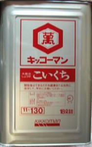 【事業所配送（個人宅不可）】 キッコーマン 濃口醤油 テンパット缶 18L