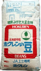 【事業所配送（個人宅不可）】 北海道産 大正金時豆 2各 30kg