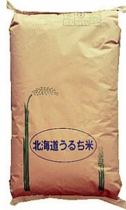 【無料精米】令和5年産 北海道産ななつぼし １等 玄米 30kg (白米/無洗米加工/保存包装 選択可）