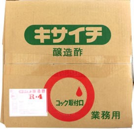 【事業所配送（個人宅不可）】 キサイチ 醸造酢 R-4 20L ダンボール