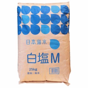 日本海水　白塩M（さぬき塩中粒）25kg