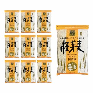 胚芽押麦 1kg x 10袋 （1ケース） メーカー指定不可