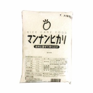 業務用マンナンヒカリ 1kg