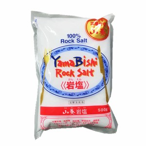 山菱 岩塩 500g 