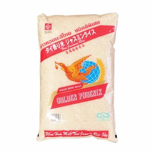 高級 タイ香り米 ジャスミン米 5kg