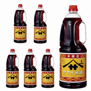 【事業所配送（個人宅不可）】 ヒガシマル醤油 うすくちしょうゆ 1.8L x 6本（1ケース）