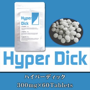 ●送料無料☆増大⇒重要成分をプレミアム加工＆高濃度配合【Hyper Dick（ハイパーディック）】メンズサポートサプリ/materi75P6