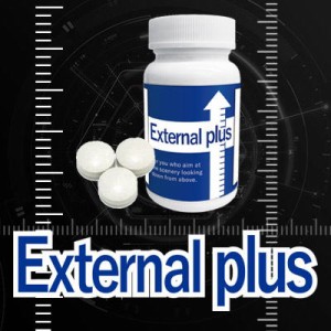 カルシウムサプリ☆★【 External plus（エクスターナル プラス）】身長/materi69P5