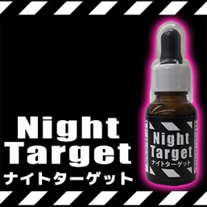 ●送料無料☆女性の恋愛脳を刺激⇒メンズアイテム【SNight Target（ナイトターゲット）】清涼飲料水/materi35P6