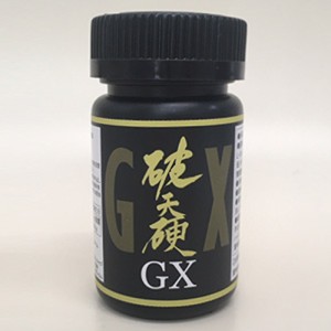 ●送料無料☆増大⇒常識を打ち破る型破り メンズサポートサプリ【破天硬ＧＸ（はてんこうＧＸ）】materi75P6