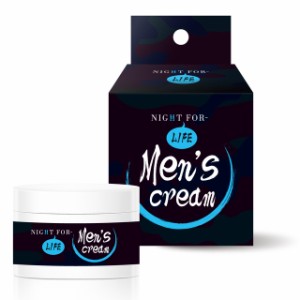 男の自信を取り戻せ/エナジーサポート成分配合【NIGHT LIFE FOR- Men’s cream】メンズサポートクリーム/L-アルギニン/アブガド油/カミレ