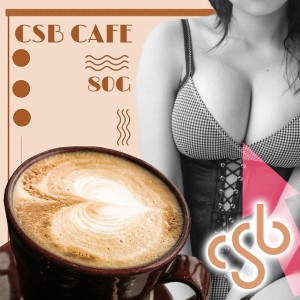 ★メール便送料無料☆バストドリンク/バスト用カフェオレ【CSB Cafe】アグアヘ/ザクロ/ワイルドヤムエキス/materi54P4