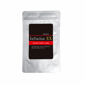 ●送料無料☆男性力サポートサプリ【Inflation EX（インフレーションEX）】男性☆元気☆活力☆応援☆L-シトルリン/亜鉛/コブラ/ハブ/マム