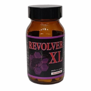 ●送料無料☆男性力サポートサプリ【REVOLVER XL（リボルバーXL）】男性☆元気☆活力☆応援☆燕の巣加工品/L-シトルリン/アカガウクルア/