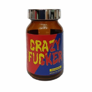 ●送料無料☆男性力サポートサプリ【CRAZY FUCKER（クレイジーファッカー）】男性☆元気☆活力☆応援☆スタミナ☆ L-シトルリン/L-オルニ