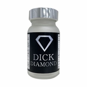 ●送料無料☆男性力サポートサプリ【DICKDIAMOND（ディックダイヤモンド）】男性☆元気☆活力☆応援☆スタミナ☆L-アルギニン/L-イソロイ