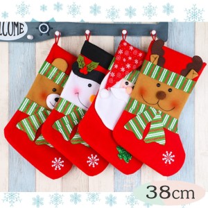 サンタ 靴下の通販 Au Pay マーケット