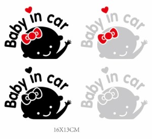 BABY IN CAR カーステッカー　赤ちゃんが乗っています ステッカー シール baby in car ウォールステッカー カー用品 セーフティグッズ 車