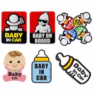 BABY IN CAR カーステッカー　シール BABY ON BOARD ウォールステッカー baby in car 防水 カー用品 赤ちゃんが乗っています ステッカー 