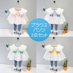 上下2点セット ベビー服 女の子 ブラウス パンツ デニム フリフリ リボン 白 ふわふわ かわいい 子供用 baby ギフト プレゼント 子供 ガ