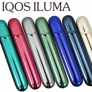 アイコス イルマケース iqos イルマi ケース  メッキドアカバー iqosイルマ収納ケース アイコス イルマ専用ドアカバー   可愛い おしゃれ