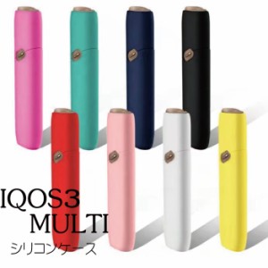 アイコス3 マルチ ケース  MULTI ケース カバー アイコス3 iqos3 iqos3